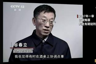 ?开心到模糊！来看看夺冠后国米更衣室，大家疯狂唱跳庆祝